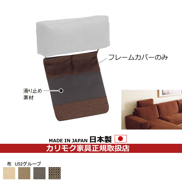 ku8810-u52.jpg