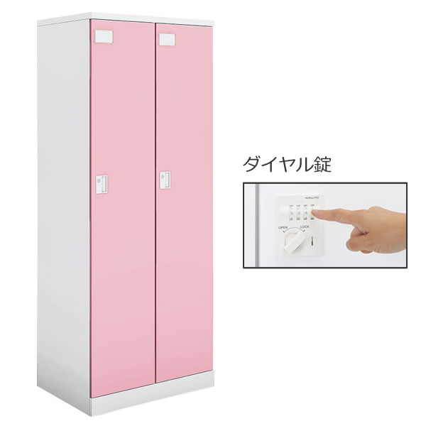 コクヨ品番 NLK-P445E2DA3 ロッカー Cfort プッシュ錠 4人用