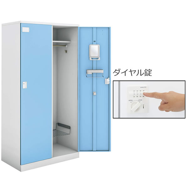 コクヨ　Cfort(シーフォート)　カラー扉タイプ　2人用ロッカー扉W450　ダイヤル錠　幅900&times;奥行515&times;高さ1792mm　※受注生産品【NLK-D245】｜エコノミーオフィス-オフィス家具