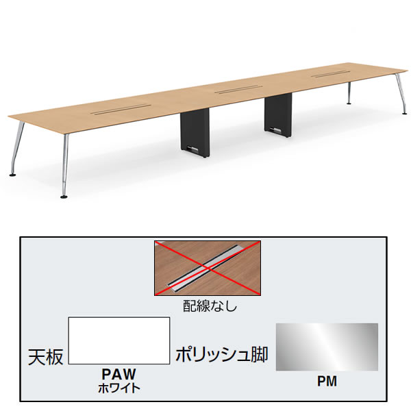 コクヨ品番 SD-XMSPLS81F6MD8 SAIBI ストレ-ジ付Uテ-ブル :CC---SD