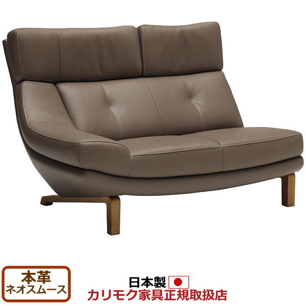 楽天市場】カリモク ソファ ZU16モデル 本革張 肘無椅子 【COM オーク