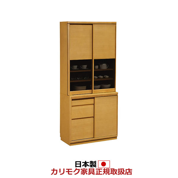 楽天市場】カリモク 食器棚 飾り棚 ダイニングボード コロニアル