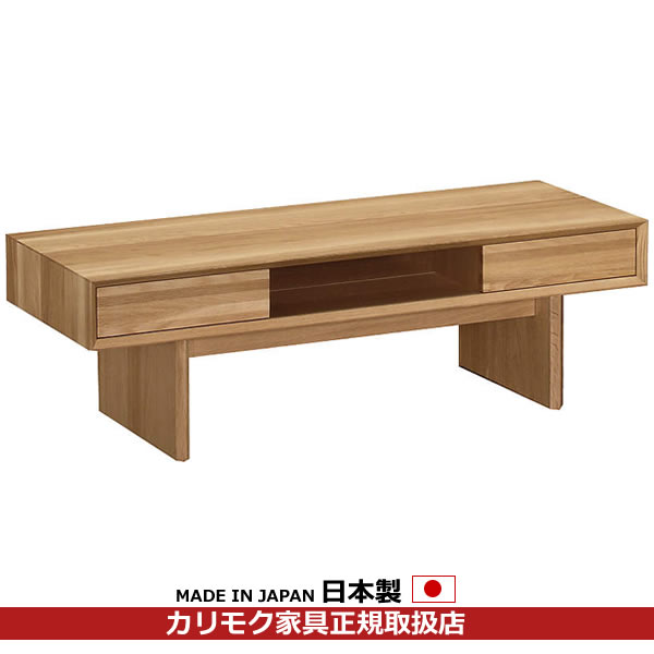 ※メーカー在庫限り！　カリモク リビングテーブル テーブル 幅1200&times;奥行450mm 【COM オークEHKYQ】【TT4450】｜エコノミーオフィス-オフィス家具