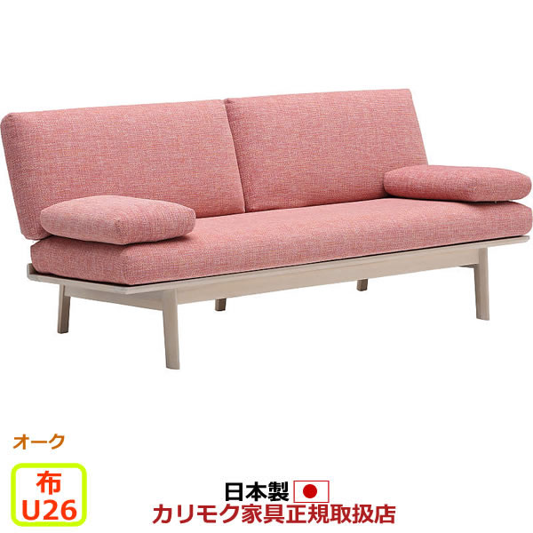 カリモク 3人掛けソファ WG30 wg3023-u26.jpg