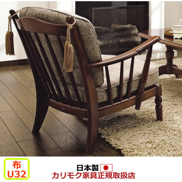 wc4700-set-u32.jpg