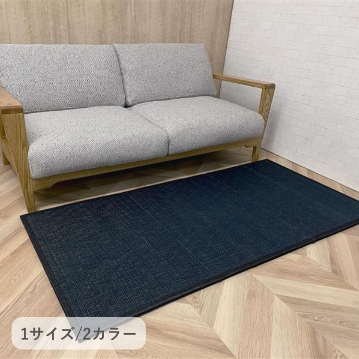 [リピート多数 あす楽対応 ] MMQRJSYDH1X (MMQRJSYDH1X)