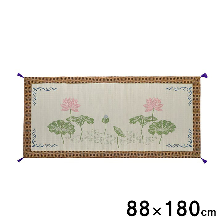 純国産 袋織 い草目の前（仏前）ござ 『蓮の花』 約88×180珊 座布団-インテリア・寝具・収納