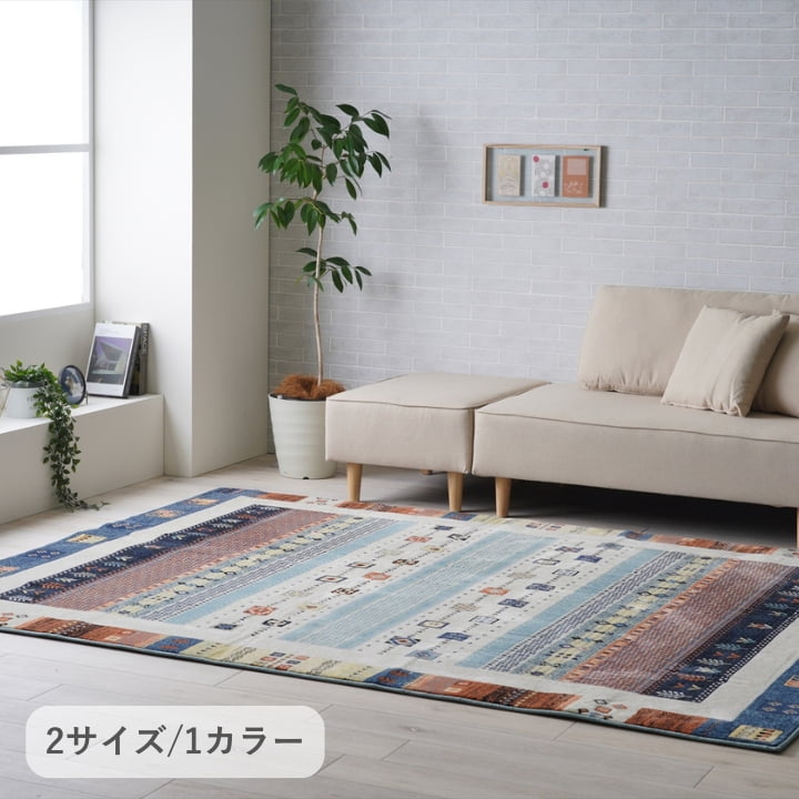 『ﾊﾟｼｵﾝ』 200×250糎
