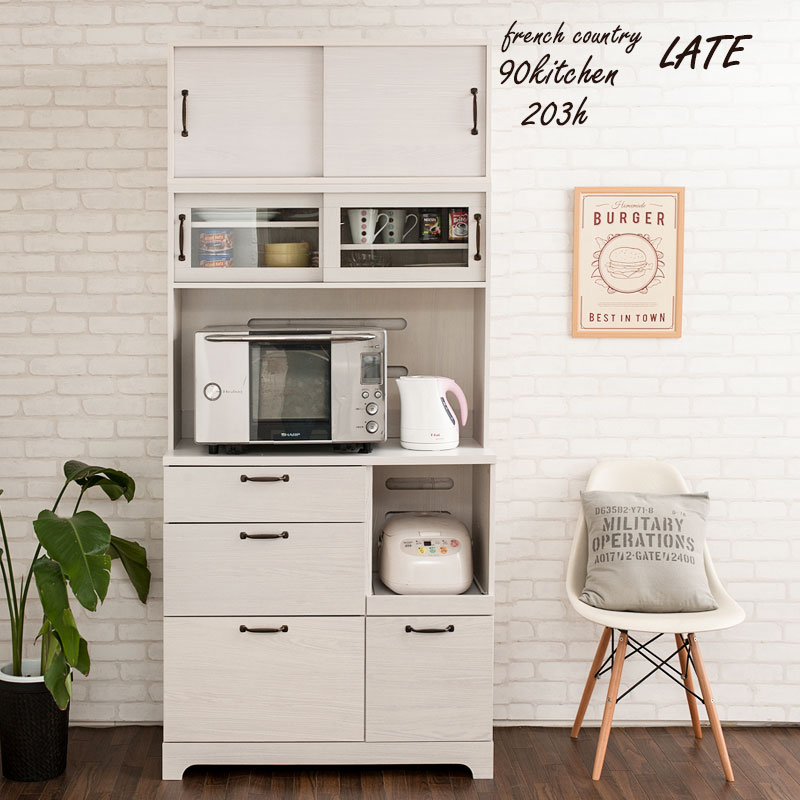 【Late】ラテシリーズ　上置き付家電収納キッチンボード90幅　高さ203　ホワイト木目色