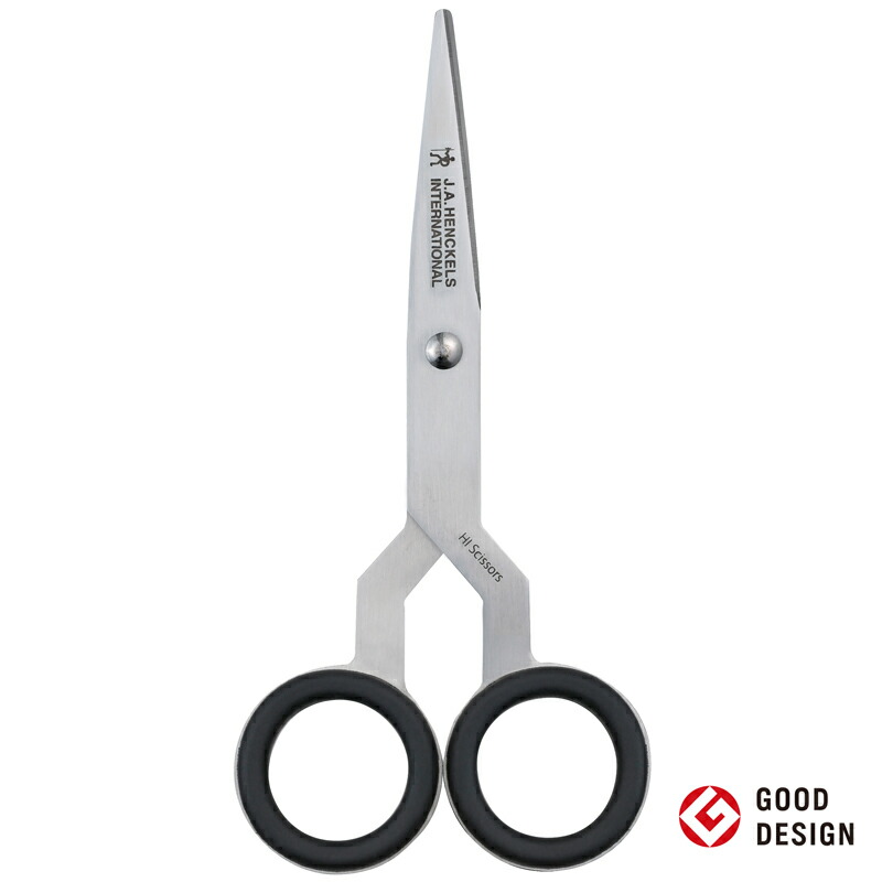 楽天市場】ヘンケルス ハサミ HIシリーズ 140mm はさみ 文房具 文具