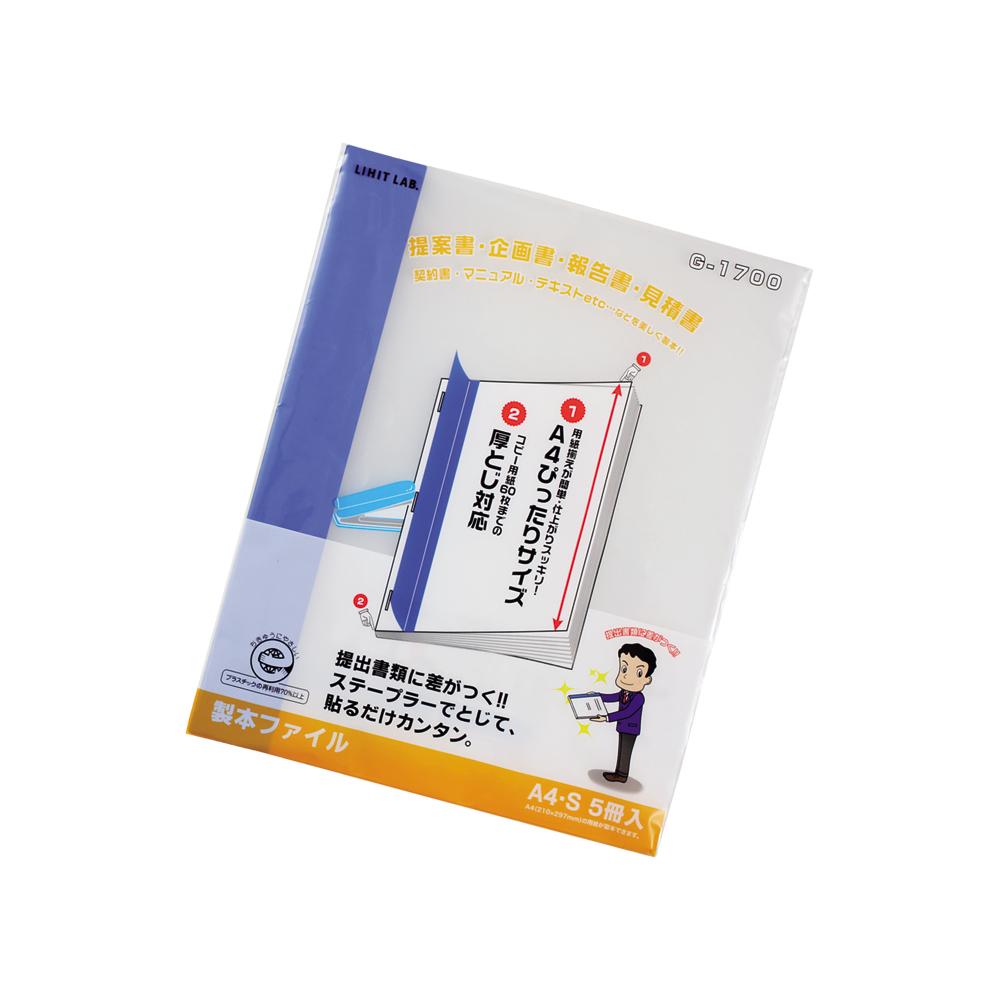 楽天市場】【3月4日20時-11日1時59分までエントリーで2人に1人が