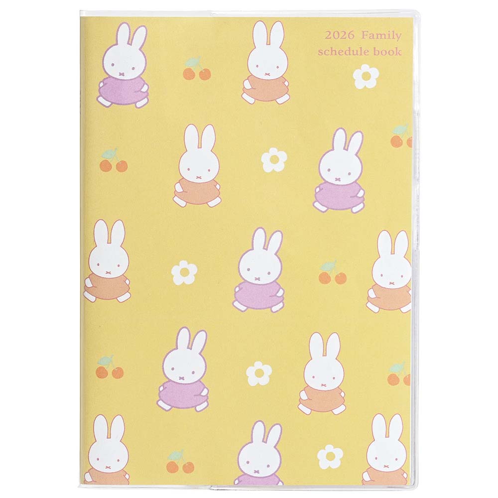 楽天市場】クツワ KUTSUWA 2026年 家族手帳 B6 ミッフィ 花と