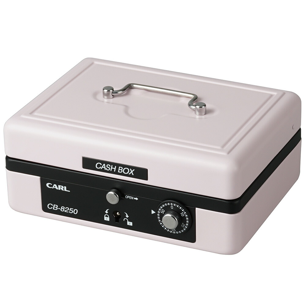 PLUS CB-020HL グレー キャッシュボックス A4サイズ CB-020HL(13101) 電子ロック 手提金庫 PLUS(プラス)[文具] 収納