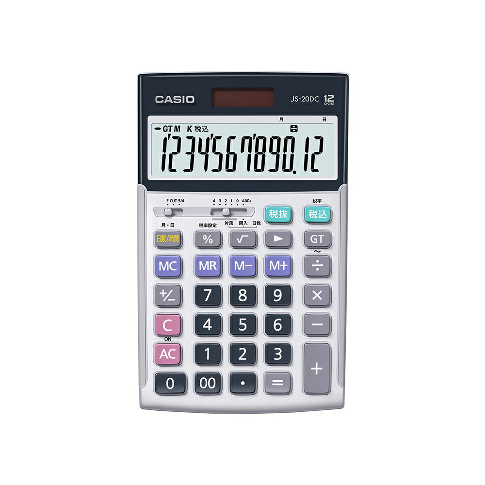 カシオ Casio 5年間のゴールド保証 日数時間計算機能 ジャストタイプ Js dc N 電卓 日数 時間 税金 計算 ビジネス 仕事 事務 学校 授業 算数 数学 授業 Psicologosancora Es