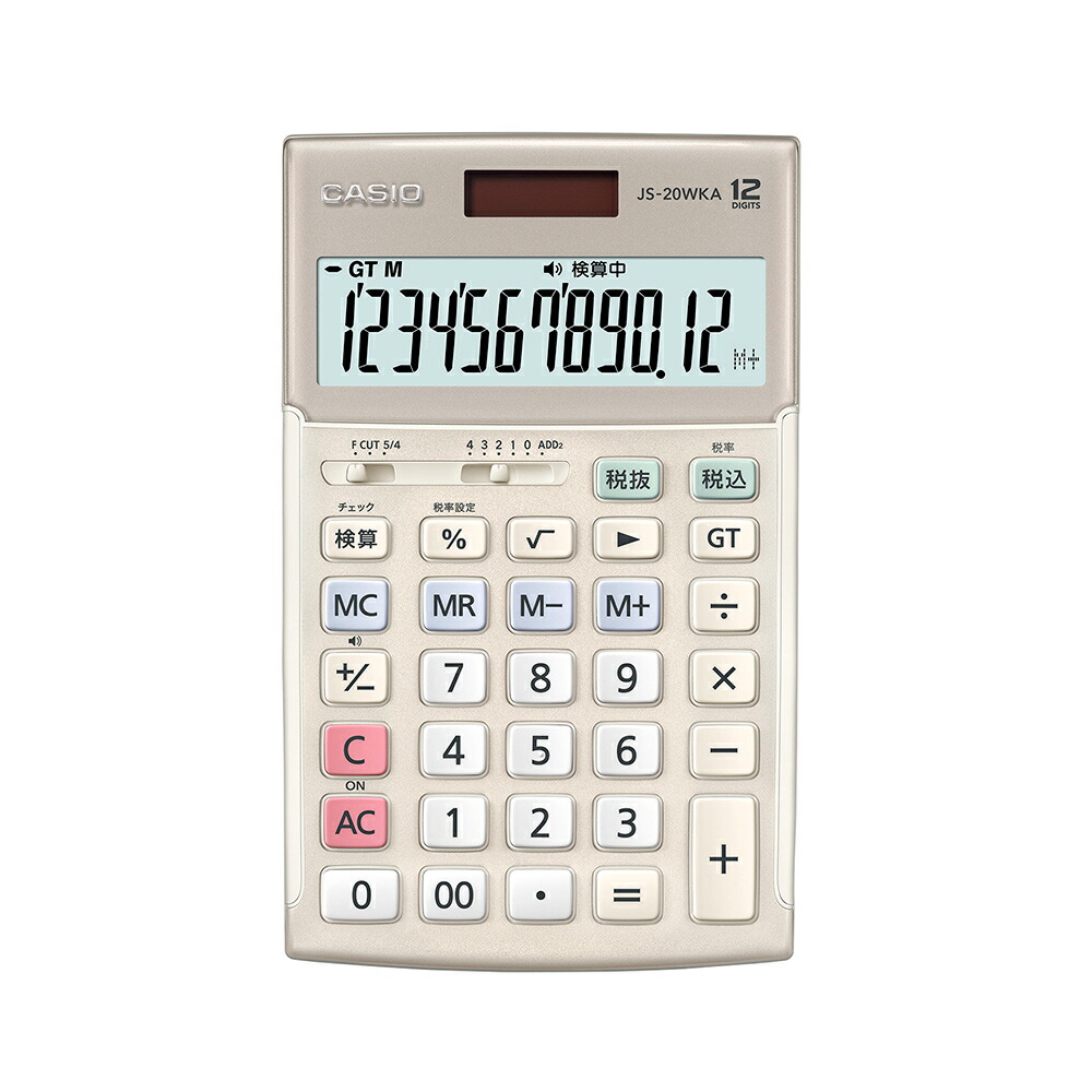 カシオ CASIO 検算役立つこと積み上げる 本格実務計算器 JS-20WKA-GD-N 実務 計算器 数えること テスト作業 営利主義 会計学 ソーラー ジャスト 大きさ 事務 御勤め 授業時間 修する 会計業務 総務 数えること ファイナンス 御勤め