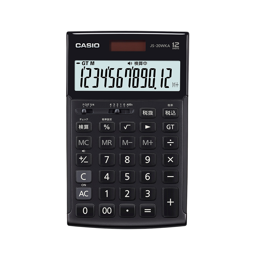 CASIO 金融電卓 BF-480 ネイビー 美品
