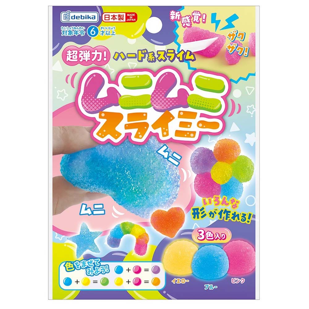 楽天市場】デビカ 超弾力!ハード系スライム ムニムニスライミー