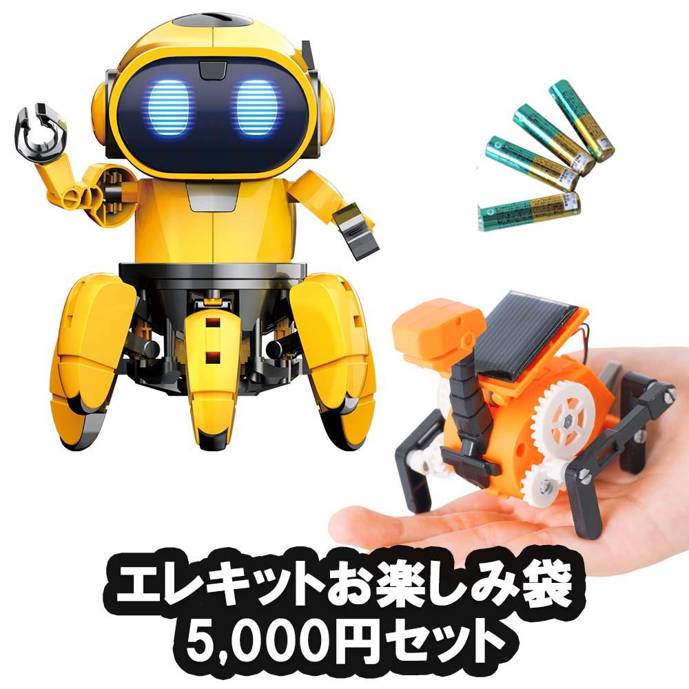 楽天市場】EKジャパン イーケイジャパン ELEKIT エレキット お楽しみ袋