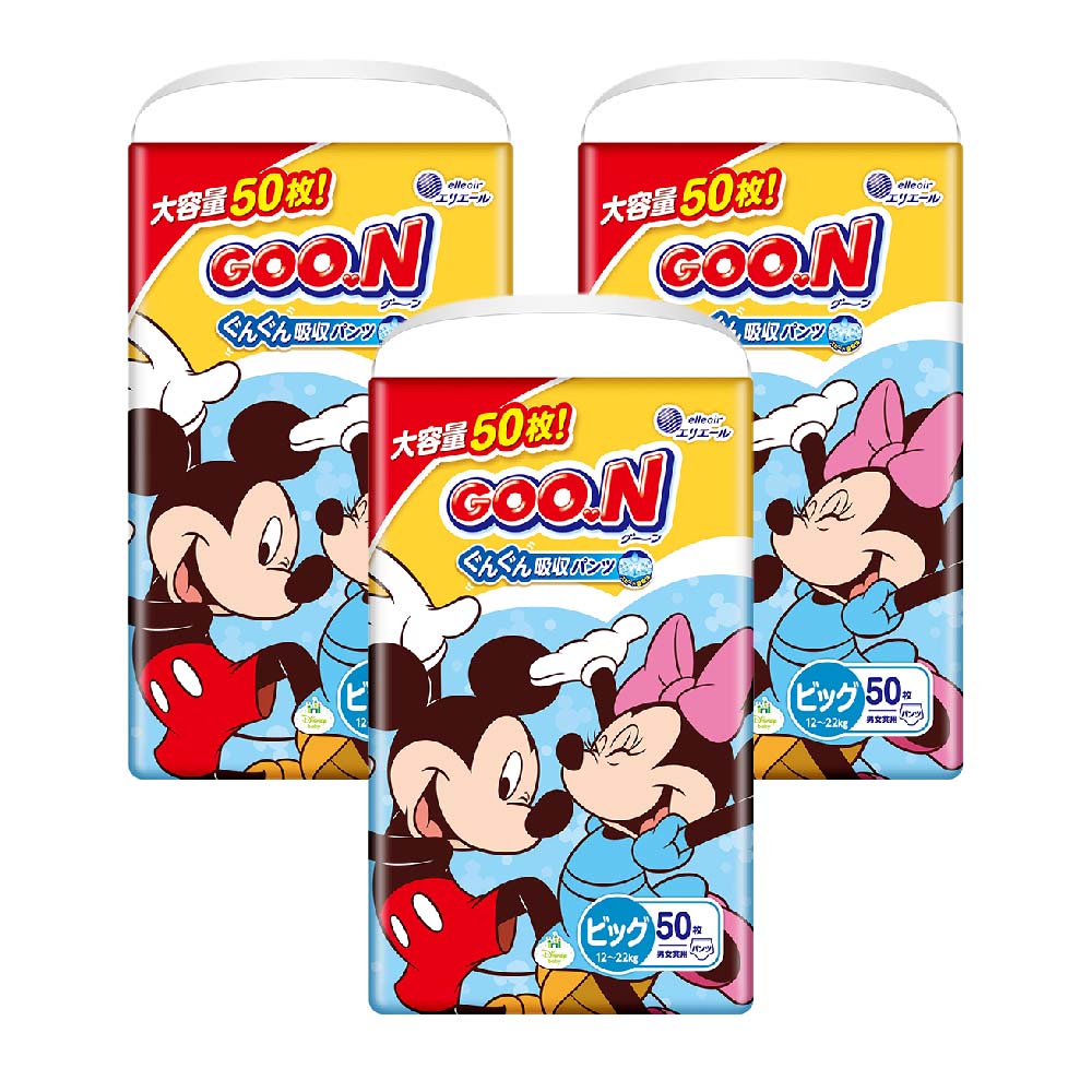 楽天市場】【12/5(金)24h限定☆抽選で2人に1人が最大全額ポイント