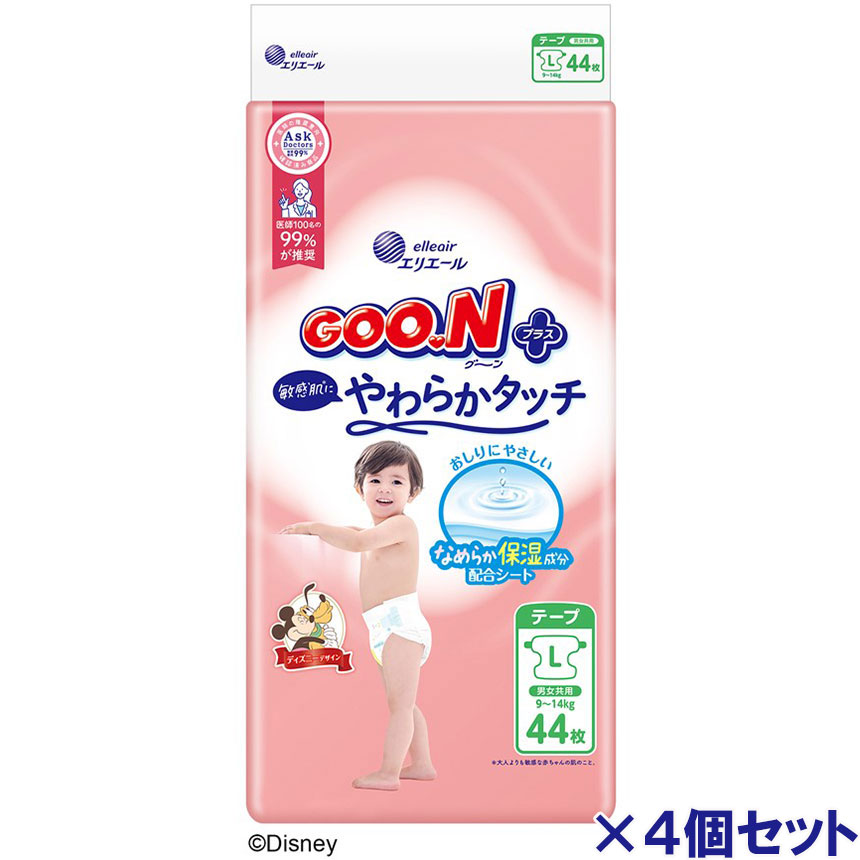 グーンプラス 敏感肌にやわらかタッチ Lサイズ 44枚×4パック入 （1ケース計176枚）