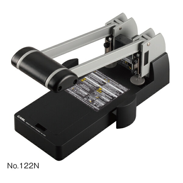 カール事務器 強力パンチ No.122N 穿孔能力165枚(PPC用紙) 8,691円