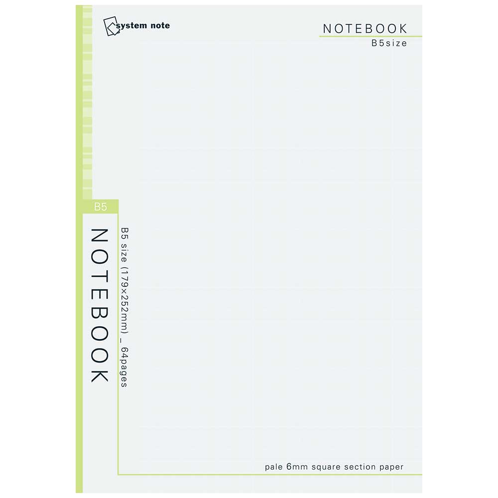 楽天市場 メール便なら送料290円 レイメイ藤井 ツァイトベクター システムノート用リフィル ドット方眼ノート 6mm B6サイズ Nt223 イーコンビ楽天市場店
