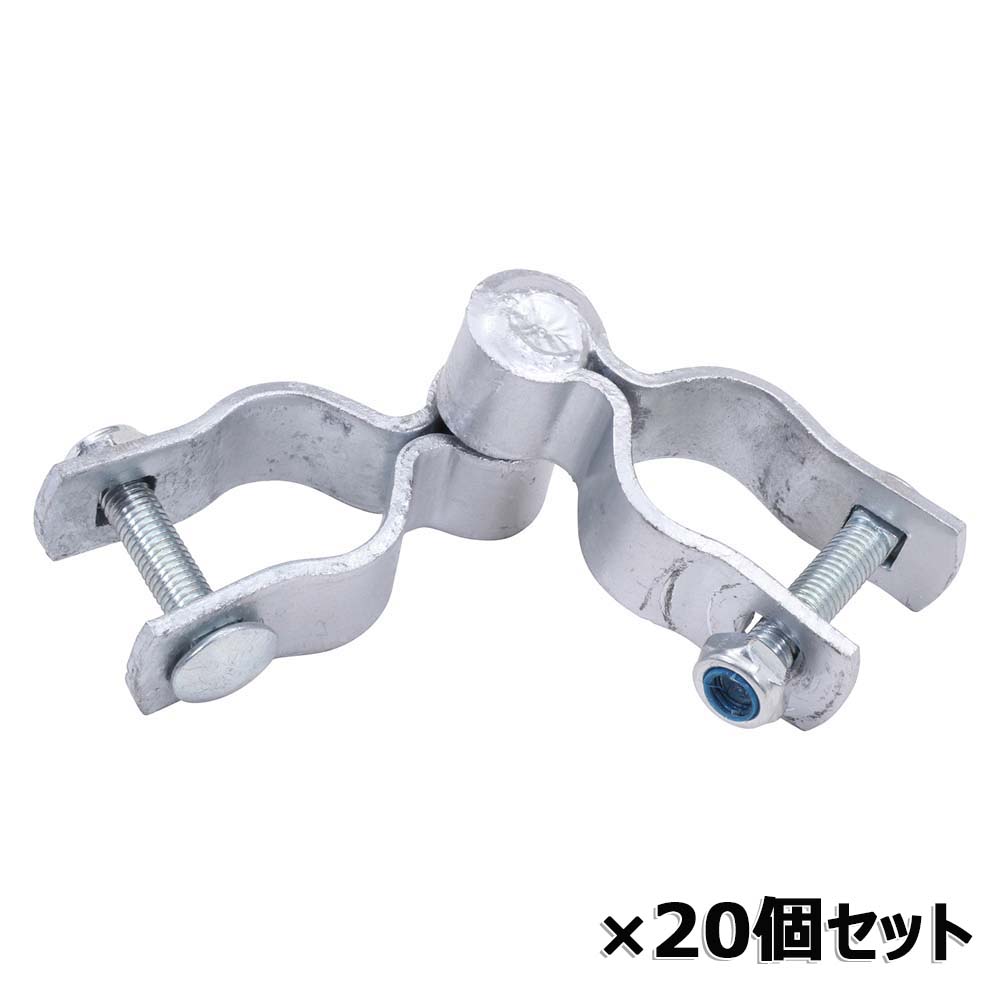 【クーポン3Days最大2,000円オフクーポン+ポイント2倍 5月1日-3日23時59分まで】不二貿易 アメリカンフェンス用 回転ヒンジ パーツ 20個セット 56258
