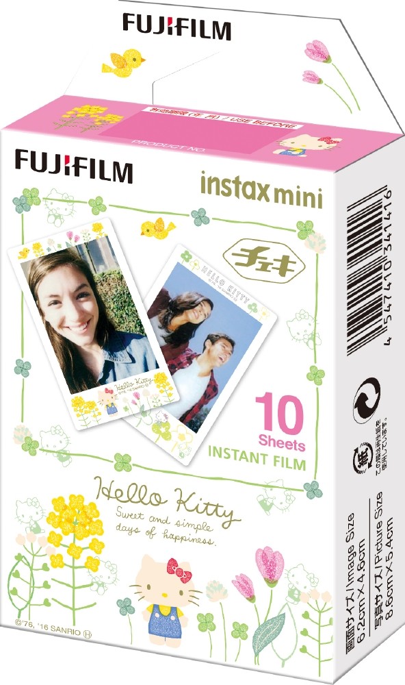 楽天市場】富士フイルム チェキ ワイドフィルム INSTAX WIDE 1パック INSTAX WIDE WW 1 : イーコンビ楽天市場店