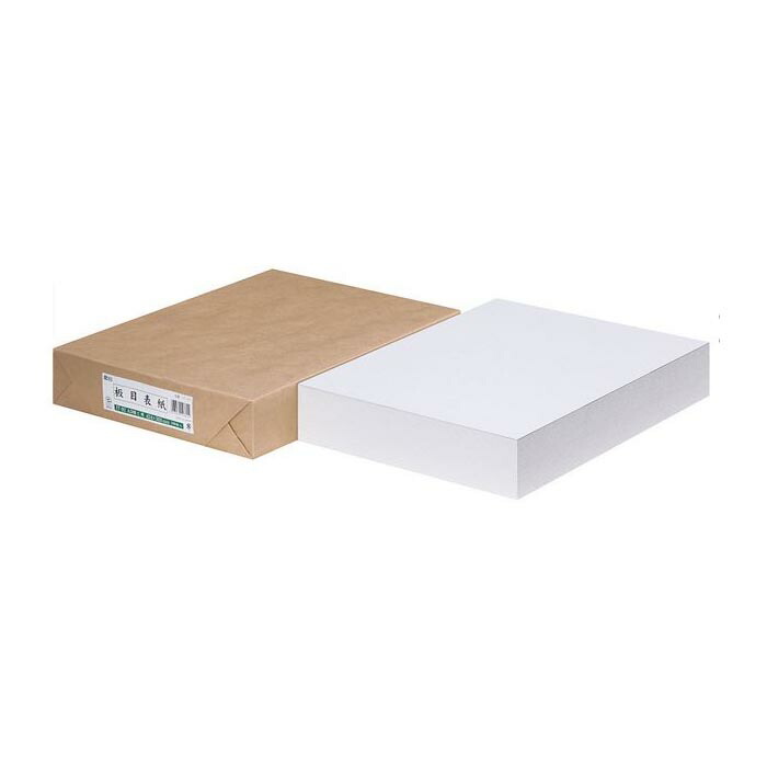 木地背部分 Ａ３ １００枚入り口・入口×4個 IT-02