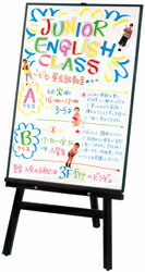 【4月20日-30日1時59分までエントリー＆2店舗合計5,000円以上で最大10万ポイント】★イーゼルセットで超お買い得!!★ レイメイ藤井 ホワイトボード＆木製イーゼルセット LNW608+LPT800 送料無料キャンペーン中