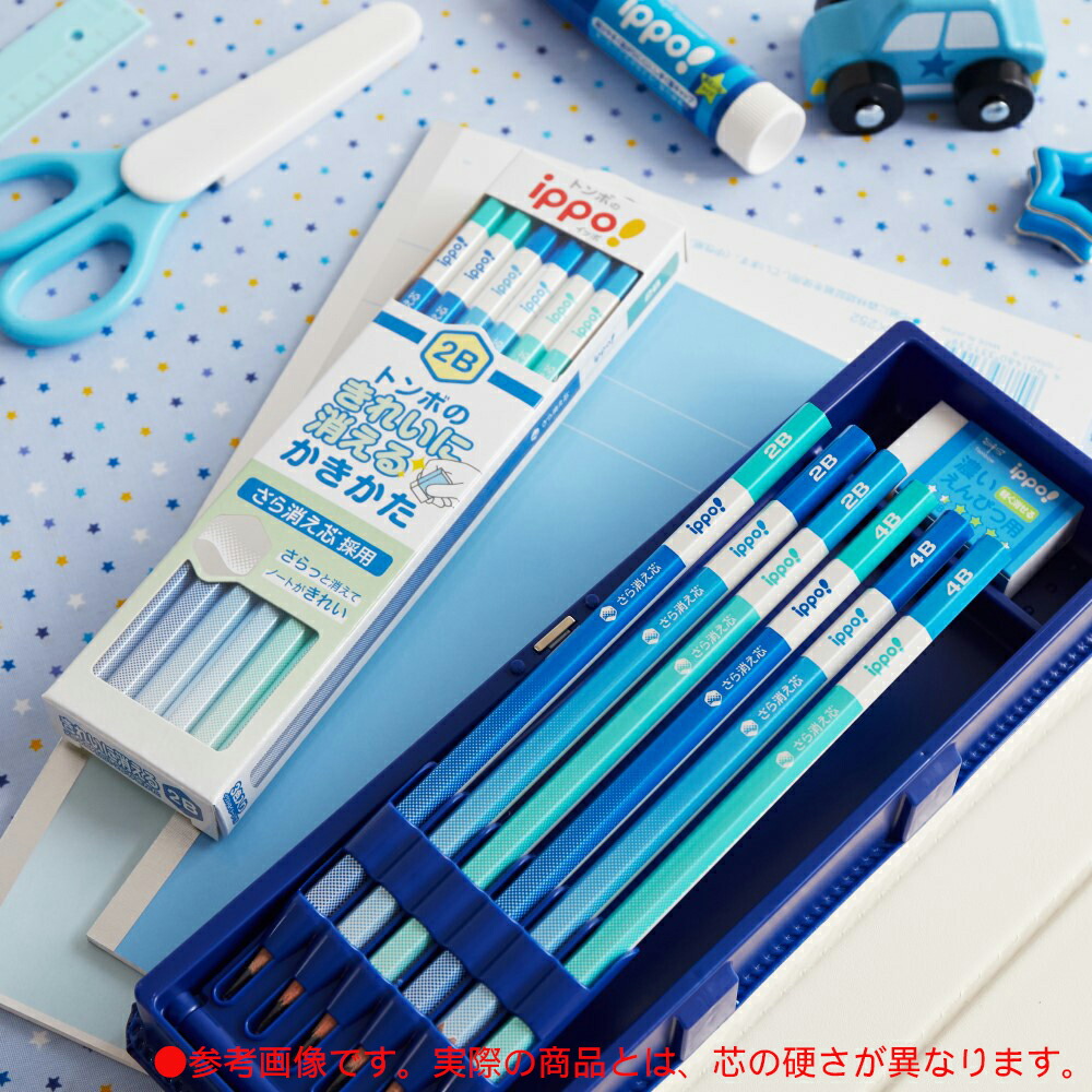 トンボ鉛筆 Tombow かきかた鉛筆きれいにきえる 4B 1ダース ブルー ippo イッポ かきかた鉛筆 学校 勉強 超特価激安