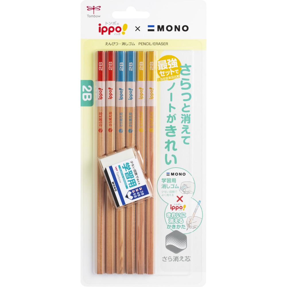 色鉛筆&マーカー&パステル&筆&鉛筆&消しゴム&鉛筆削スペシャル木箱セット Amazon | 色鉛筆 72色 油性色鉛筆 72色セット 鉛筆削りや