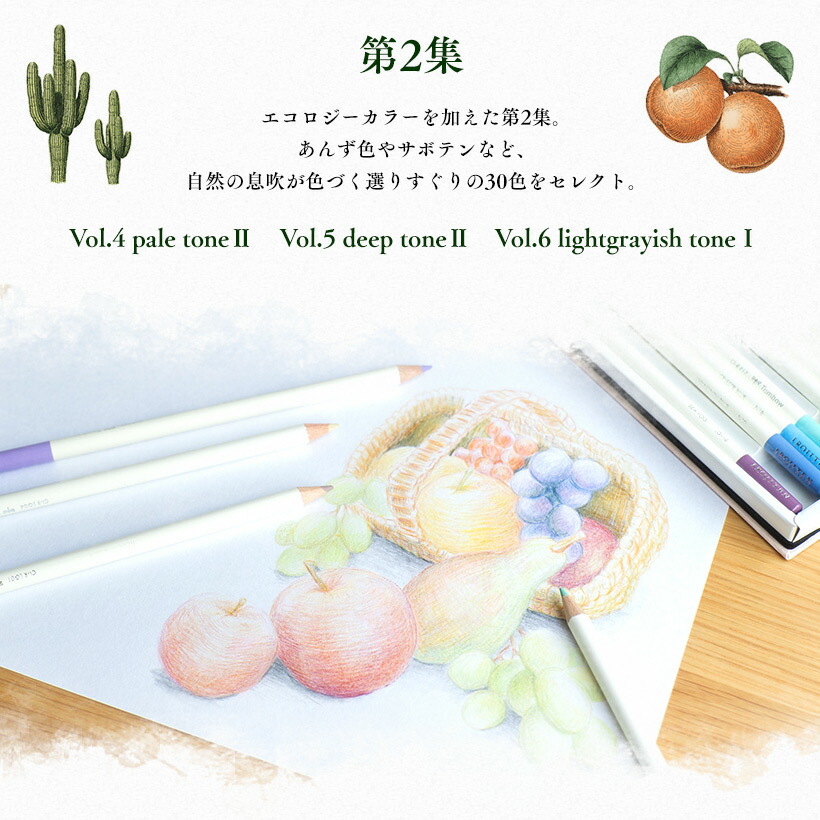 8月25日24H限定☆エントリーで全商品P10倍！】【ラッピング無料