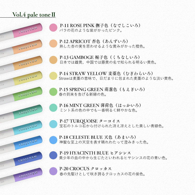 8月25日24H限定☆エントリーで全商品P10倍！】【ラッピング無料
