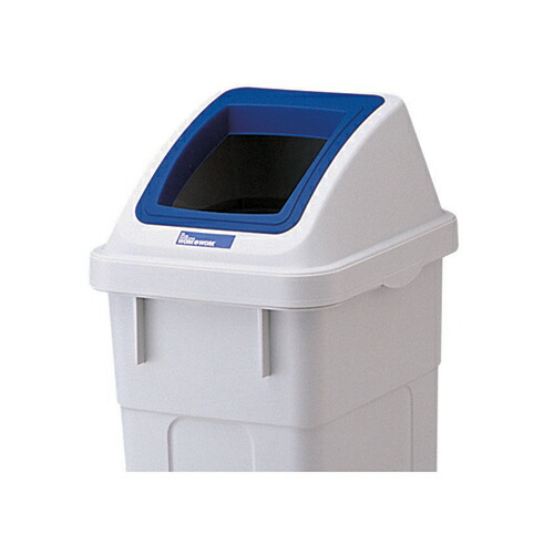 楽天市場】【代引き不可】【法人宛限定】☆日立産機 55173321