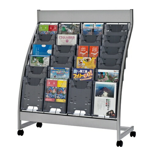 エヌケイ 小冊子照明ランプ PSL-C406-GR 4列6段 365044