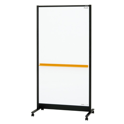 プラス WB衝立 WBC-S0918DSK-BK ブラック 706631 26,051円