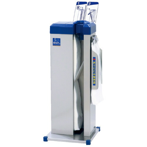 新倉称量器 傘ぽん KP-16BH 判定基準 保持者付 768440