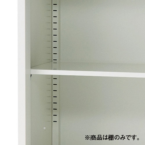 プラス JLストレージ 追加棚板 JL-AT1 WH 829955 5,488円