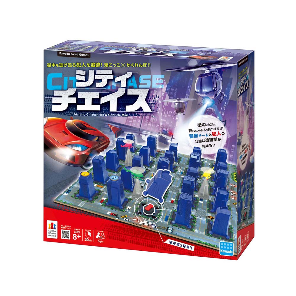 楽天市場】【楽天1位！】シティチェイス City Chase ボード