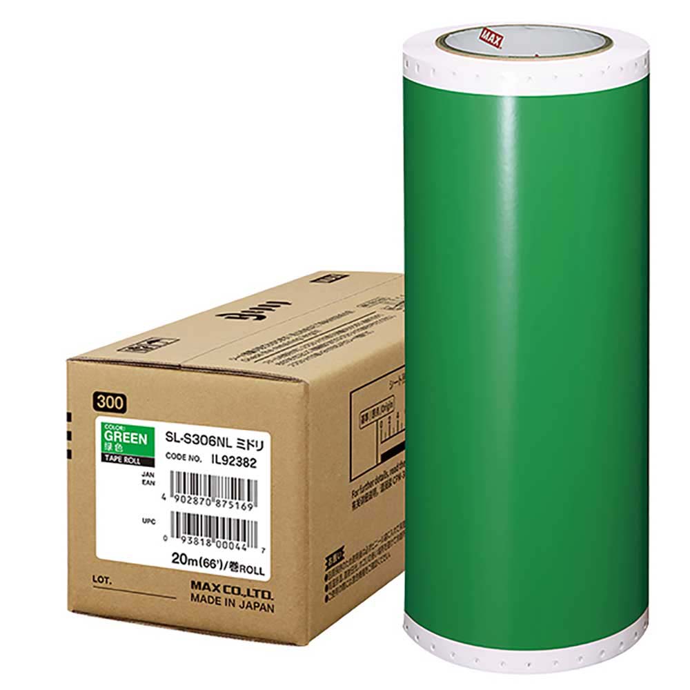 マックス MAX ビーポップ用シート 標準 300タイプ S306NL 緑 IL92382 Bepop ラベル 案内表示 製品ラベル 表示物 消耗品