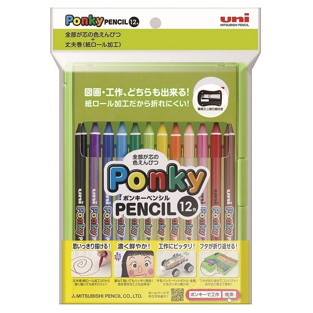 楽天市場】【7月20日24H限定☆エントリーで全商品P10倍！】三菱