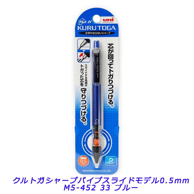 美品5ミリジャーフル Amazon.co.jp: サクラクレパス シャープペン ライトル 0.5mm