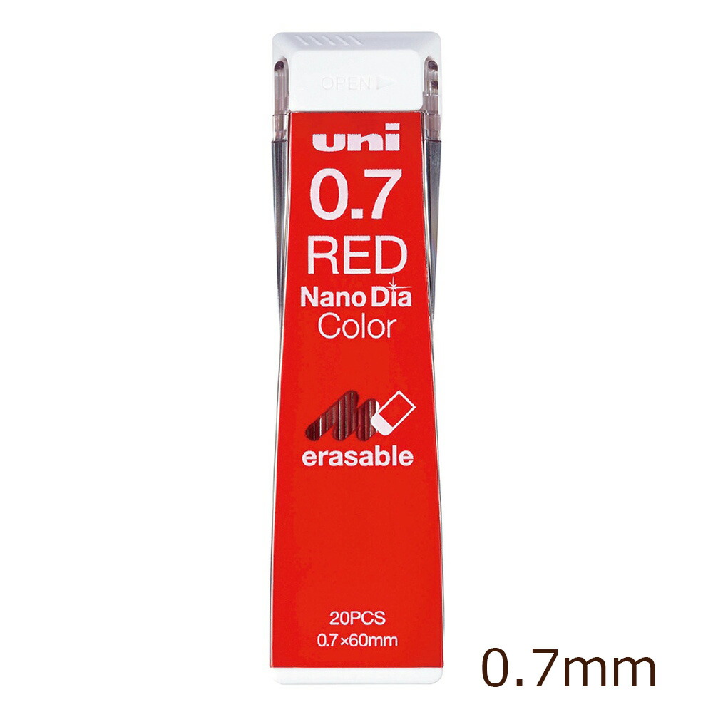 楽天市場】シャープペンシル替芯 0．7mm ユニ0.7-202NDC.15 レッド