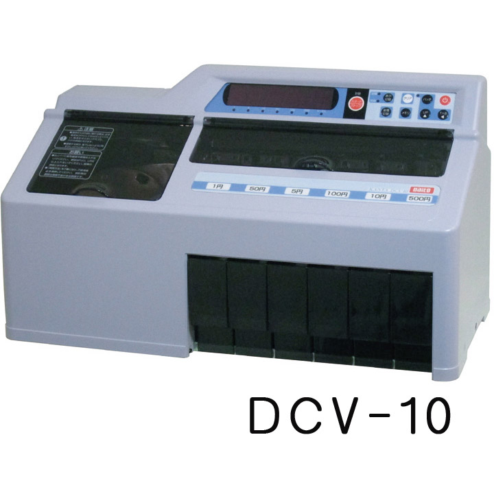 最高品質の Daito ダイト 硬貨選別計数機 勘太 DCV-10 mandhucollege