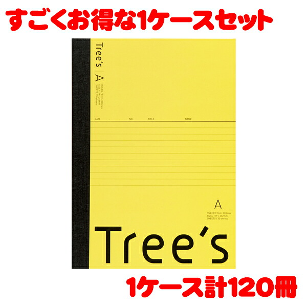 【貨物輸送無料】日本万覚え帳 判定基準万覚え帳 Tree\u0027s B5大いさ A罫30枚 黄色 UTR3AY 1容れもの 120冊入り口・入口