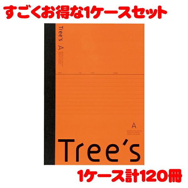 【貨物輸送無料】日本万覚え帳 判定基準万覚え帳 Tree\u0027s B5大いさ A罫30枚 オレンジ色 UTR3AOR 1容れもの 120冊入り口・入口