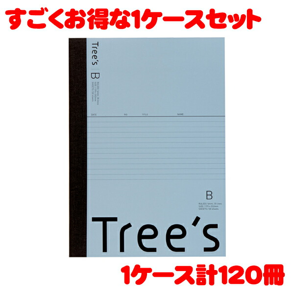 【貨物輸送無料】日本万覚え帳 判定基準万覚え帳 Tree\u0027s B5大いさ B罫30枚 青碧薄墨色 UTR3BGR 1容れもの 120冊入り口・入口