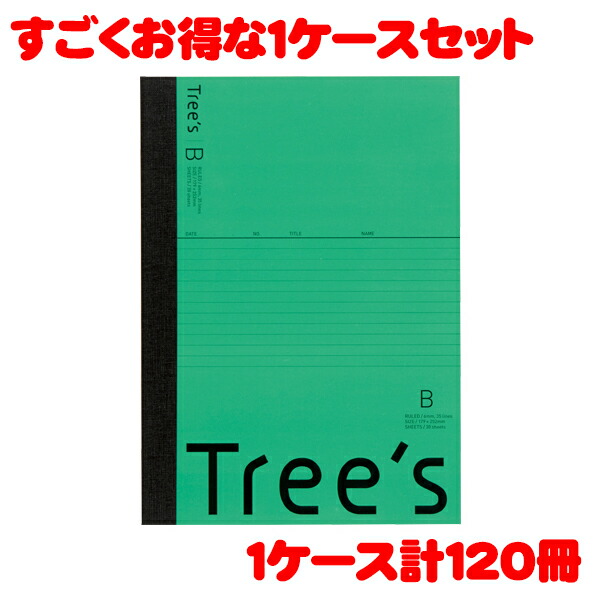 【貨物輸送無料】日本万覚え帳 判定基準万覚え帳 Tree\u0027s B5大いさ B罫30枚 緑であること UTR3BG 1容れもの 120冊入り口・入口
