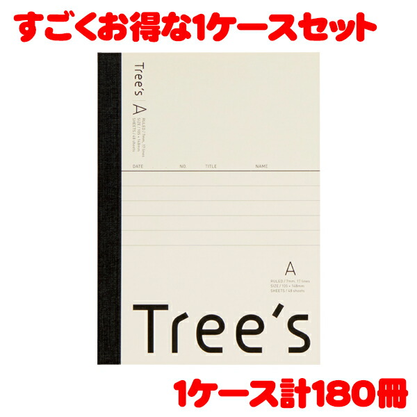 【貨物輸送無料】日本万覚え帳 標準尺度万覚え帳 Tree\u0027s A6大きさ A罫48枚 皮膚軟化剤 UTRAA6C 1入れもの 180冊入り口・入口